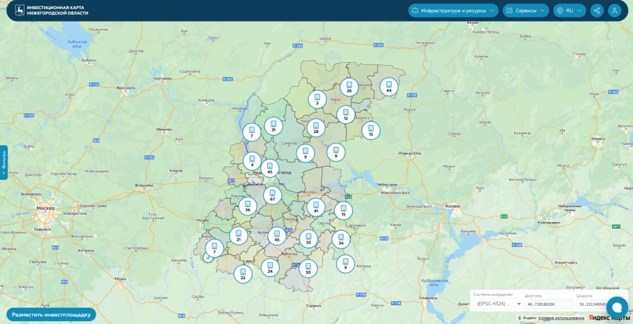 Инвестиционная карта обновлена в Нижегородской области